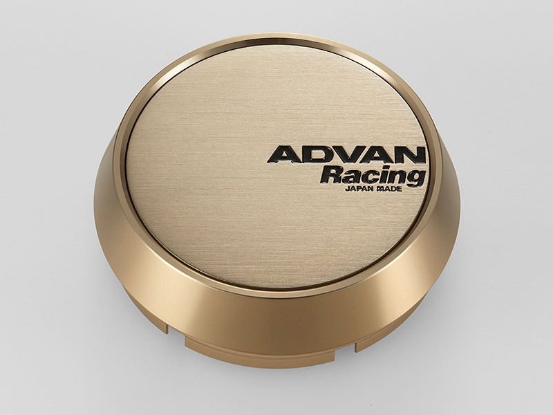 Advan 63mm Middle Centercap - Bronze Alumite V1216 V1216 User 1