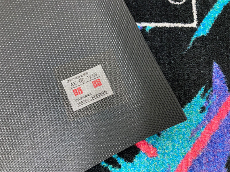 HKS Door Mat - Oil Color 51007-AK492 51007-AK492 User 1