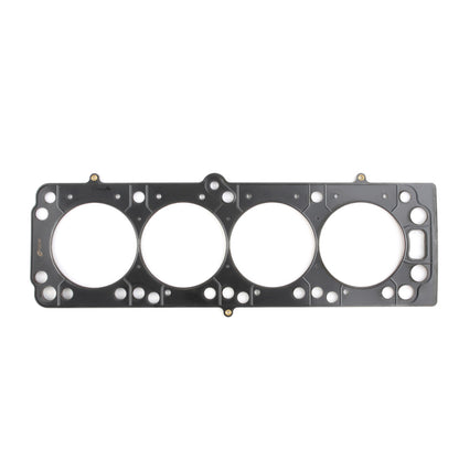 Cometic Head Gasket Bore: 88mm Thickness: .086in C4216-086 Photo - Primary