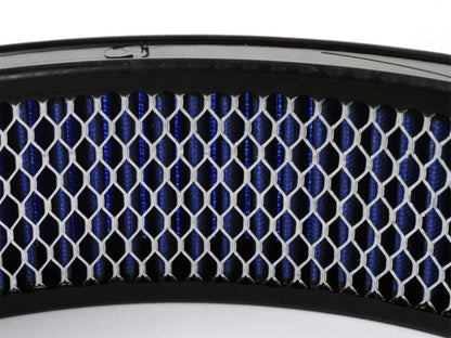 aFe Magnum FLOW Pro 5R Universal Air Filter 10-20009 Photo - Unmounted