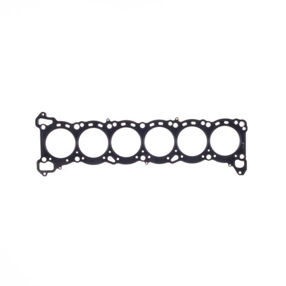 Cometic Head Gasket Bore: 86mm Material: MLS Thickness: .060in C4319-060 Photo - Primary