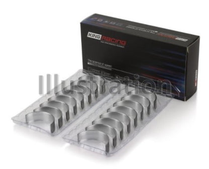 King Engine Bearings King Chevy LS1 / LS6 / LS3 (Size 010X) Performance Rod Bearing Set CR807HPN010X CR807HPN010X Photo - Primary