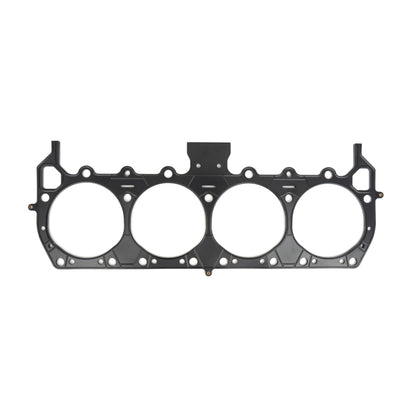 Cometic Honda K20z7 2012+ SI 89mm Bore .051 inch MLS Head Gasket C4595-051 C4595-051 Photo - Primary