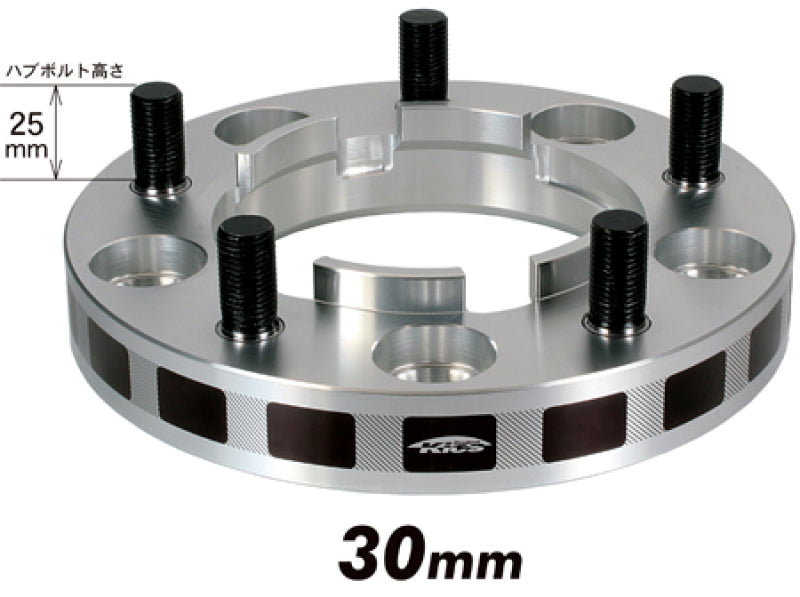 Project Kics 30MM Wide Tread Spacer For Landcruiser 100 & 200 - M14XP1.5 W5530W1 W5530W1 User 1