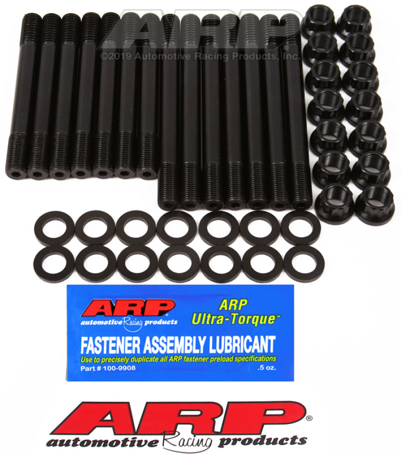 ARP Jeep 4.0L inline 6cyl head stud kit 146-4201 User 1