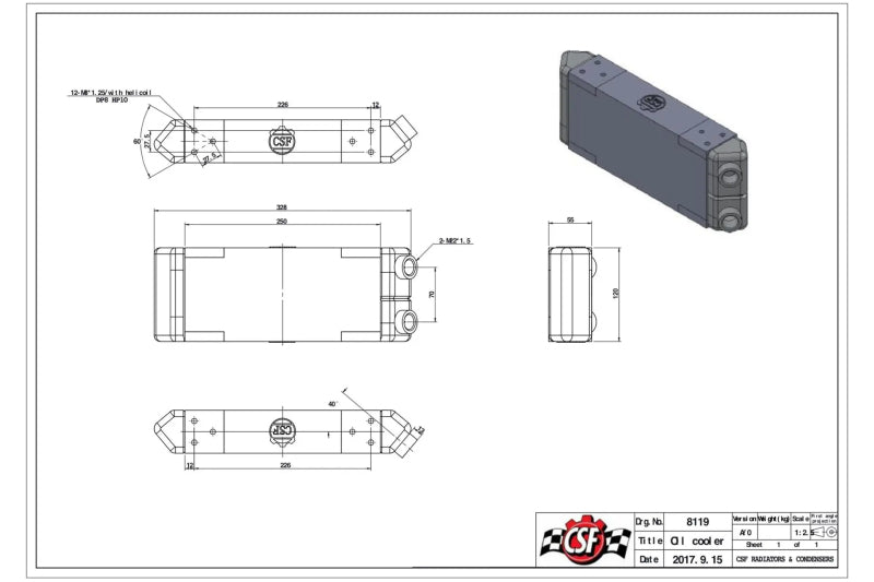 CSF Universal Dual-Pass Oil Cooler - M22 x 1.5 - 13in L x 4.75in H x 2.16in W 8119 8119 Technical Drawing