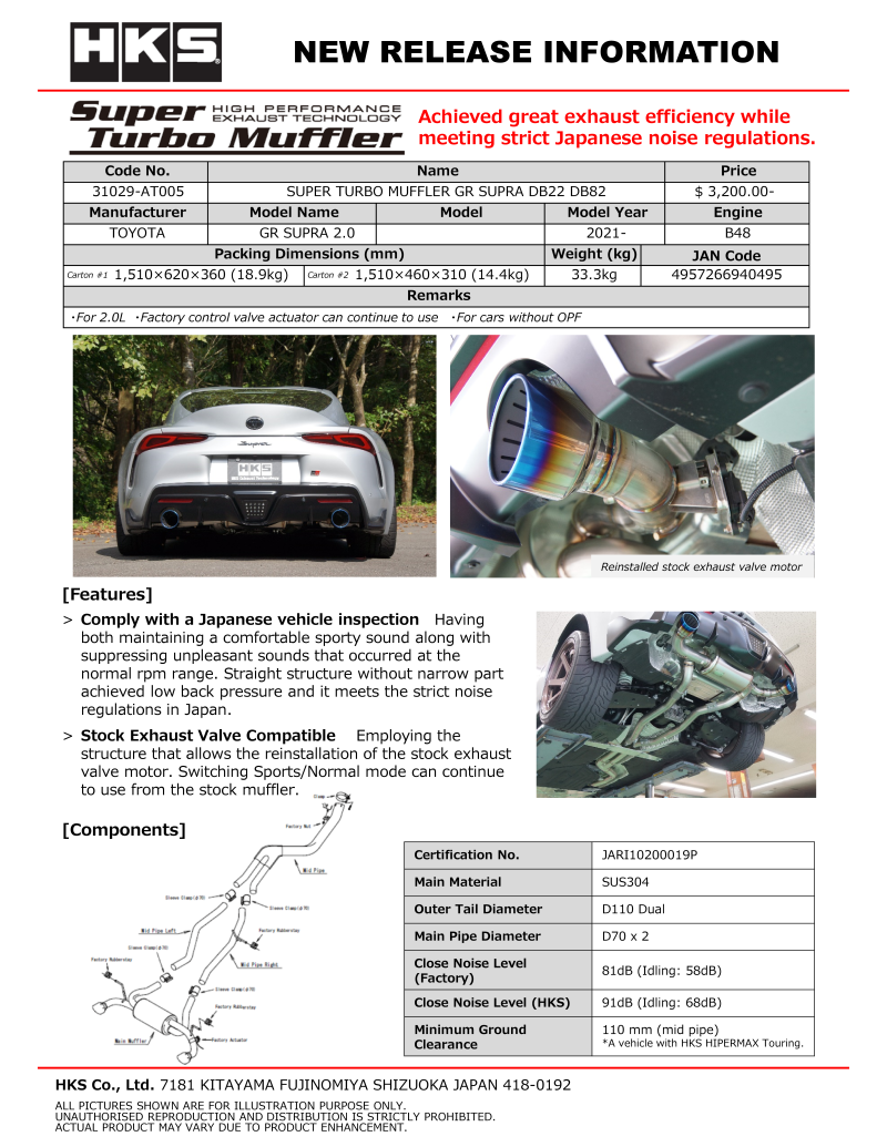 HKS SUPER TURBO MUFFLER GR SUPRA DB22 DB82 B48 31029-AT005 31029-AT005 Photo - Primary