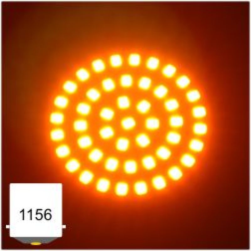 Letric Lighting Bullet Style Insrt 1156 Amb LLC-B6A LLC-B6A Photo - Primary