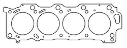 Cometic Head Gasket Right-Side Gasket Bore: 92mm x .045in C4357-045 Photo - Primary
