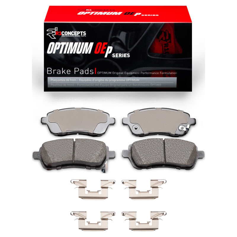 R1 Concepts RNC Optimum OE Brake Pads Brakes, Rotors & Pads Brake Pads - OE main image