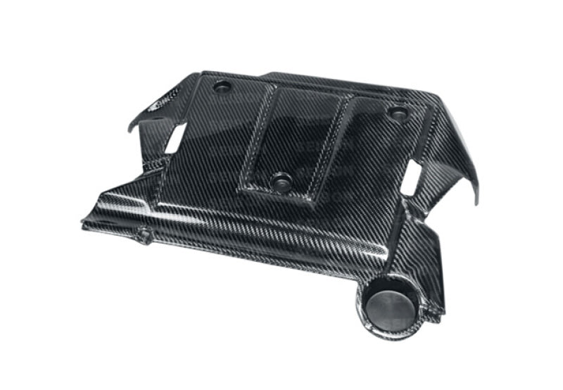 Seibon 07-08 Nissan 350Z Carbon Fiber Engine Cover EC0708NS350 EC0708NS350 Photo - Primary