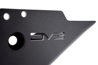 DV8 Offroad 2021 Ford Bronco Trailing Arm Skid Plates SPBR-05 SPBR-05 Photo - Unmounted