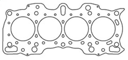 Cometic Head Gasket w/ No Extra Oil Holes Bore: 82mm x .051in C4191-051 Photo - Unmounted