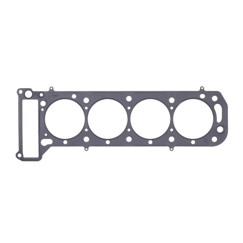 Cometic Head Gasket Bore: 97mm Material: MLS Thickness: .040in C4512-040 Photo - Primary