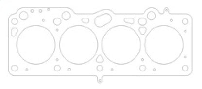 Cometic Head Gasket Bore: 82mm Material: MLS Thickness: .051in C5136-051 Photo - Primary
