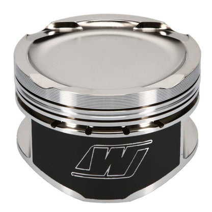 Wiseco Nissan QR25DE Sentra 2.5L 16V 89.50mm Bore +.020 Oversize -19.5 Dome Dish 8.47 CR Piston Set K670M8950AP K670M8950AP Photo - out of package