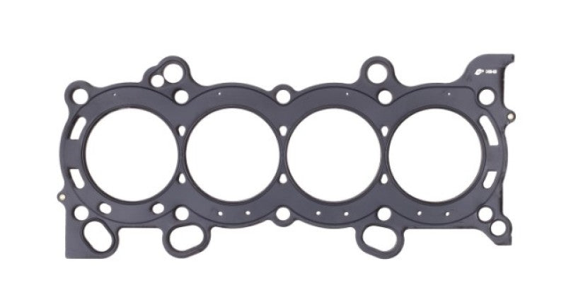 Cometic K20/24 86.5mm Bore .030 inch MLS Head Gasket H2003SP1030S User 1