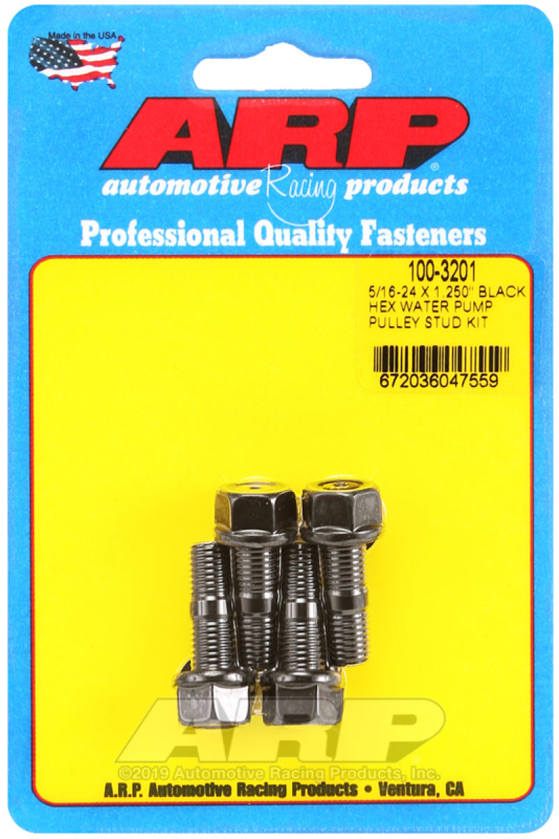 ARP 5/16-24 X 1.250 black hex water pump pulley stud kit 100-3201 User 1