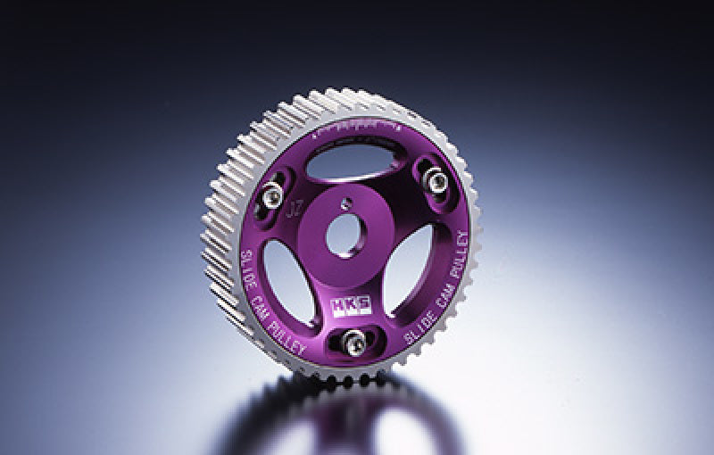 HKS Adjustable Cam Gear Toyota 4A-GE AE86 Corolla AW11 MR2 22004-AT001 User 1