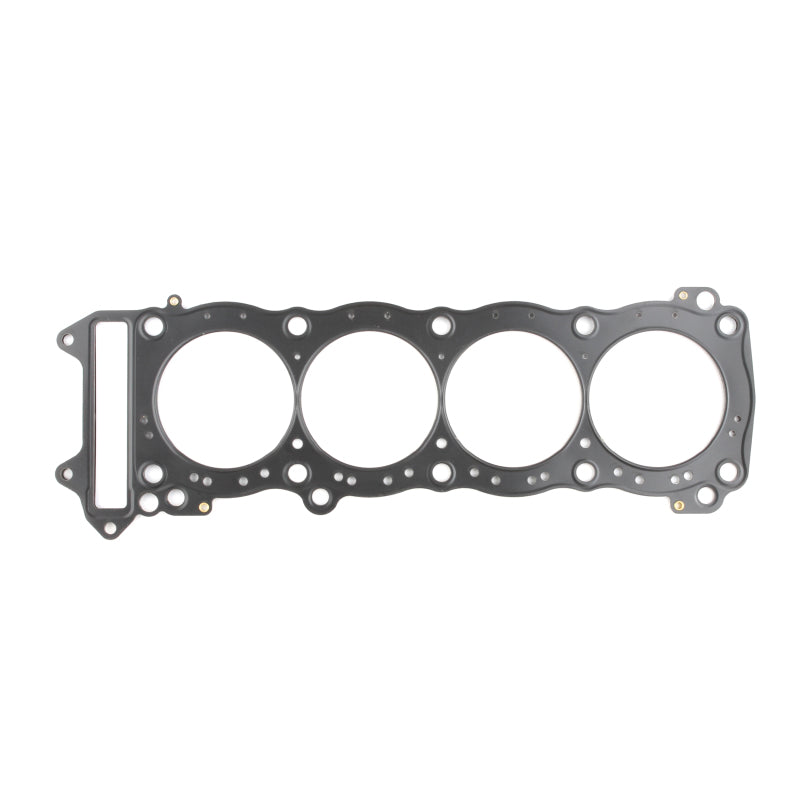 Cometic Gasket Cometic 1999+ Suzuki GSX1300R 83mm Bore .030 MLS Head Gasket C8657 C8657 Photo - Primary