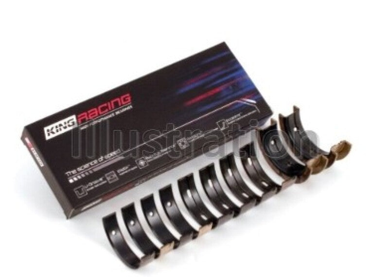 King Mitsubishi 4G63/4G64 6 Bolt 1st Gen DSM (Size STD) Performance Main Bearing Set MB5227XP MB5227XP Photo - Primary