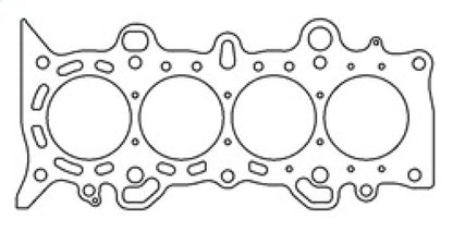 Cometic Head Gasket 5-Layer Bore: 76mm MLS Thickness: .056in C4474-056 Photo - Primary
