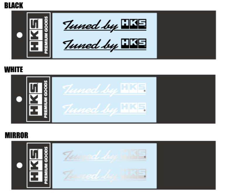 HKS Sticker Tuned by HKS W120 WHITE 51003-AK144 51003-AK144 User 1