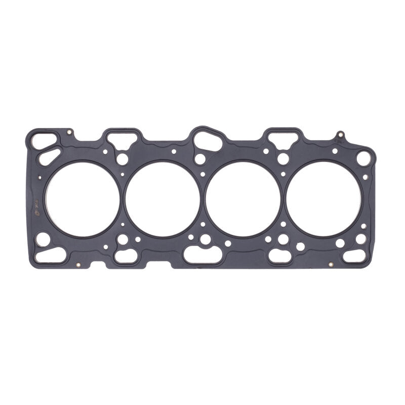Cometic Gasket Cometic Mitsubishi 4G63T .098in MLS Cylinder Head Gasket - 85mm Bore - DOHC - Evo 4-8 ONLY C4157-098 C4157-098 Photo - Primary