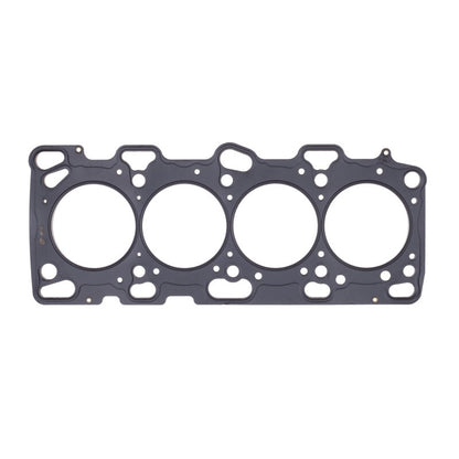 Cometic Head Gasket Bore: 85mm Thickness: .070in C4157-070 Photo - Primary