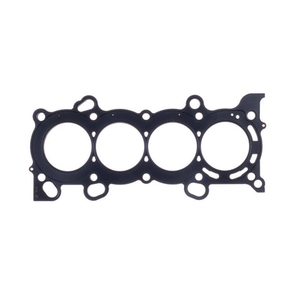 Cometic 06-09 Honda Civic Si K20Z3 2.0L 86mm Bore .098in MLS Head Gasket C4561-098 C4561-098 Photo - Primary
