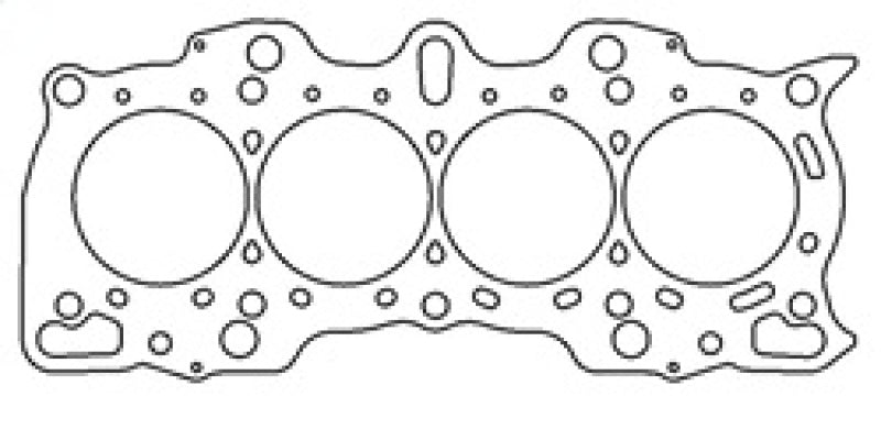 Cometic Head Gasket Bore: 85mm Material: MLS Thickness: .030in C4250-030 Photo - Unmounted