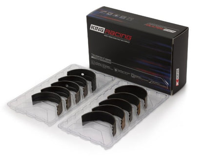 King Engine Bearings King Mitsuishi 4G91/4G92/4G93 16V (Size STDX) Crankshaft Main Bearing Set MB5176XPSTDX MB5176XPSTDX Photo - Primary