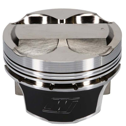 Wiseco Mitsubishi 4G63 7-Bolt 1.9cc Dome 10.5:1 - Set of 4 K676M865AP K676M865AP Photo - out of package