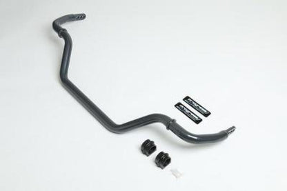 Progress Tech 03-07 Infiniti G35/03-08 Nissan 350Z Front Sway Bar (Tubular 35mm - Adjustable) 61.1542 61.1542 Photo - Primary
