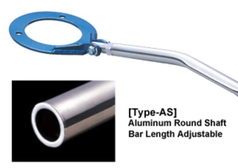 Cusco Type AS Rear Strut Bar Nissan R33 RB25DET 232 511 A User 1