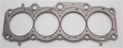Cometic Head Gasket Bore: 87mm Material: MLS Thickness: .056in C4314-056 Photo - Primary