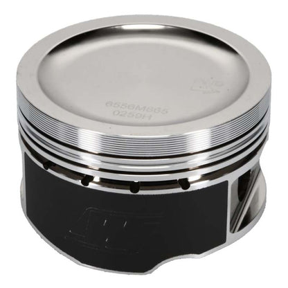 Wiseco Piston Kit- Nissan SR20 Turbo -12cc 1.260 x 86.50mm K556M865AP User 6