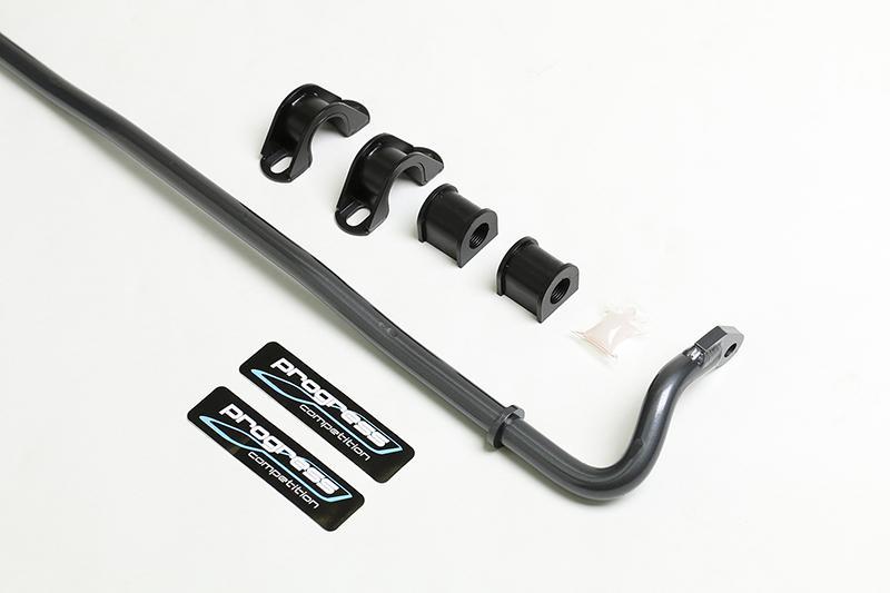 Progress Sway Bar, Rear, 20.6mm Non-Adjustable 62.1027 Photo - Primary
