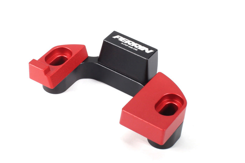 Perrin Performance Perrin 15-17 Subaru WRX Super Shifter Stop (w/o Short Throw Shifter) PSP-INR-020 PSP-INR-020 User 1