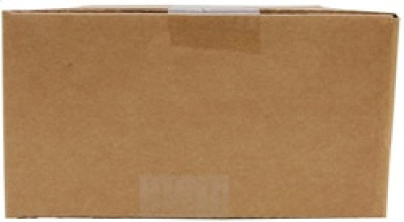 AEM Induction AEM Nissan Frontier/Pathfinder/Xterra Polished Brute Force Air Intake 21-8504DP 21-8504DP Photo - in package