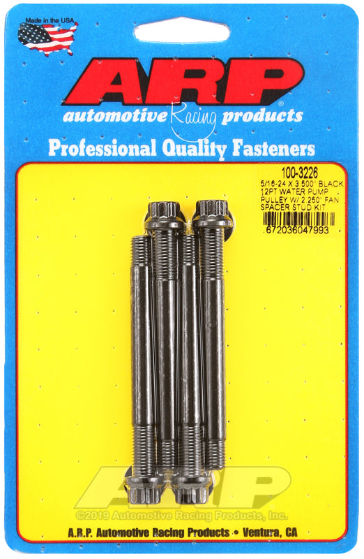 ARP ARP Rod Bolt Kits Engine Components Rod Bolt Kits main image