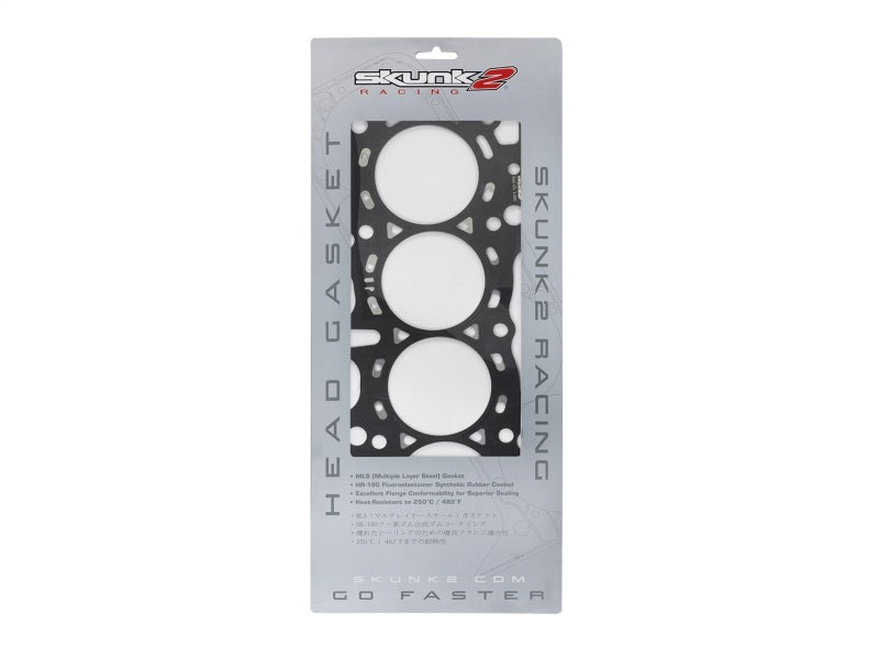 Skunk2 Racing Skunk2 HG Honda B20B 85.00mm-3.346in Max Bore-0.85mm-0.033in Thick 366-05-1300 366-05-1300 Photo - Unmounted