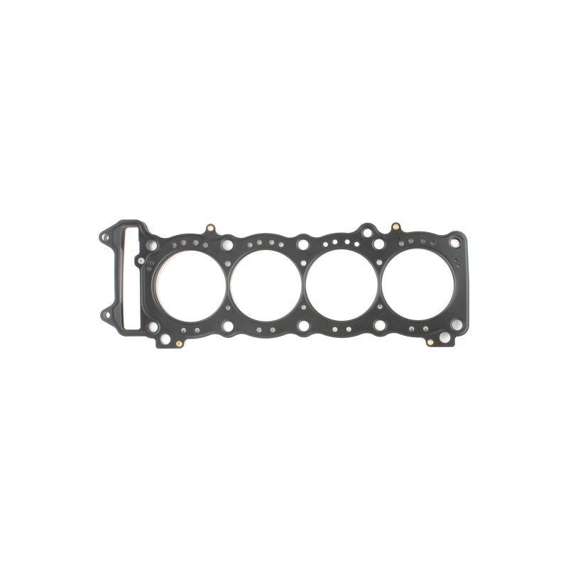 Cometic Gasket Cometic 00-08 Suzuki GSXR750 .030 MLS Head Gasket C8214 C8214 Photo - Primary