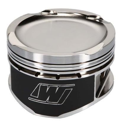 Wiseco Nissan QR25DE Sentra 2.5L 16V 90.00mm Bore +.040 Oversize -19.5 Dome Dish 8.55 CR Piston Set K670M9000AP K670M9000AP User 6