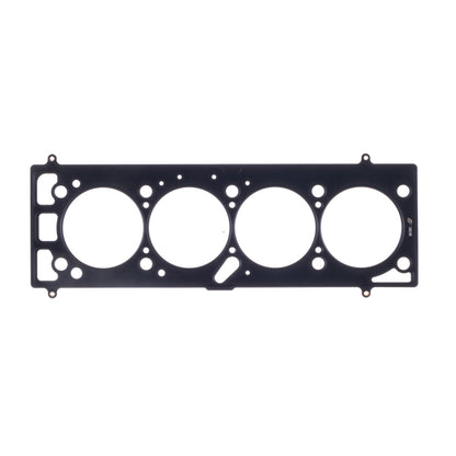 Cometic Head Gasket Bore: 88mm Material: Copper Thickness: .050in C4542-050 Photo - Primary