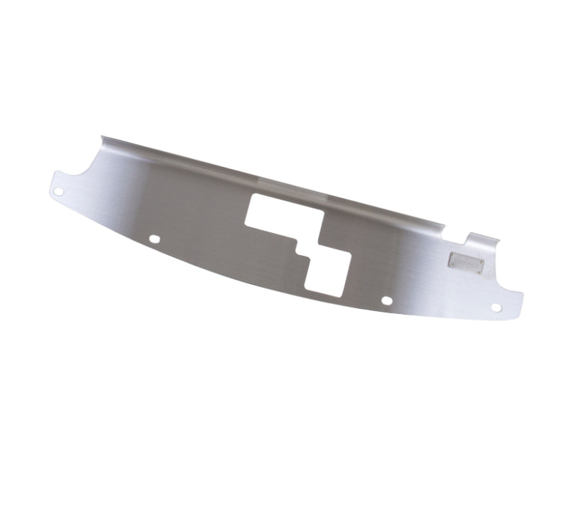 NRG 2003-2007 Nissan 350Z Stainless Steel Cooling Panel DVP-3007 Photo - Primary