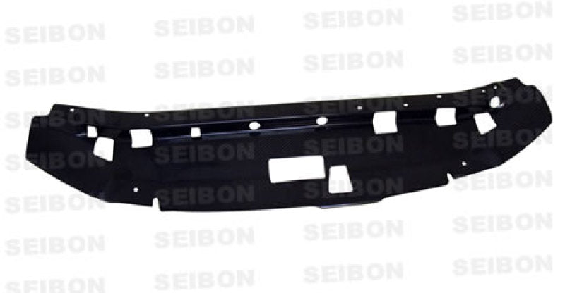 Seibon Cooling Plate Nissan Skyline R34 1999-2001 CP9901NSR34 CP9901NSR34 Photo - Primary