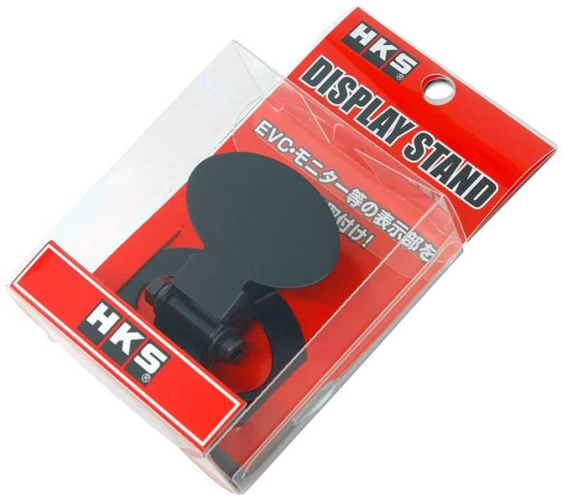 HKS Display Stand 53002-AK001 User 1