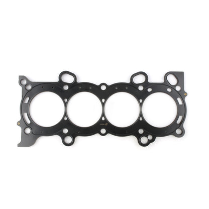 Cometic Head Gasket 5-Layer Bore: 88mm MLS Thickness: .075in C4312-075 Photo - Primary
