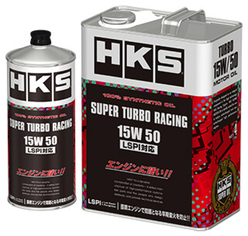 HKS SUPER TURBO RACING OIL 15W50 4L 52001-AK127 52001-AK127 User 1